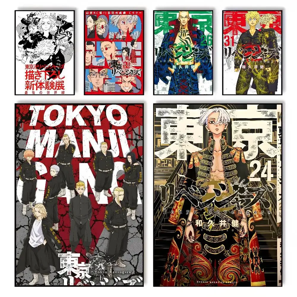 Home Decor Tokyo - 일본 애니메이션 도쿄 리벤저스 포스터 아트