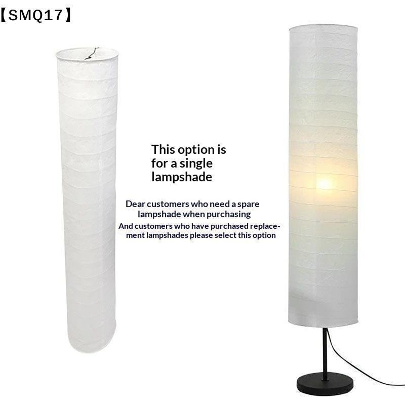 Flooring Home Decor - 라이스 페이퍼 플로어 램프 쉐이드 94cm