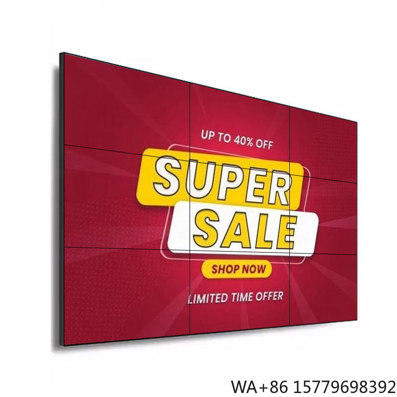 Flooring Home Decor - 3x3 55인치 LCD 비디오 월 디스플레이(플로어