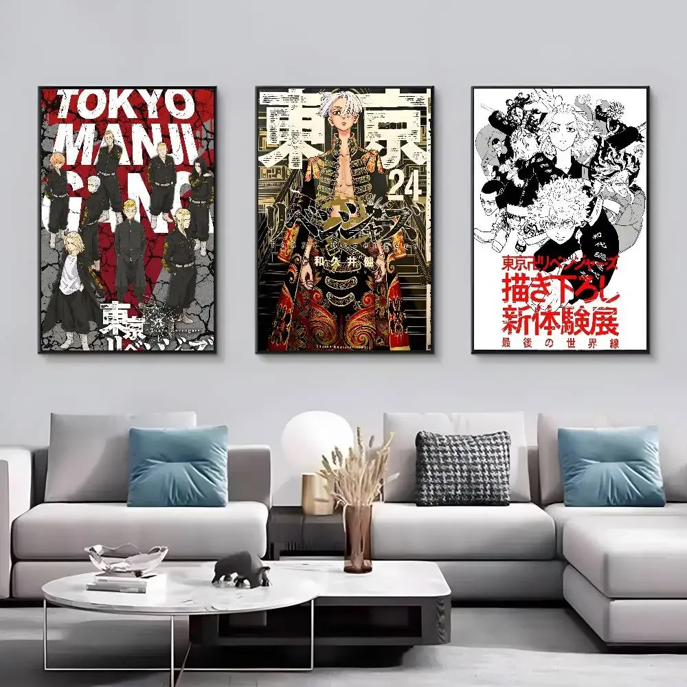 일본 애니메이션 도쿄 리벤저스 포스터 아트 캔버스 HD - Home Decor Tokyo 리뷰 및 가격