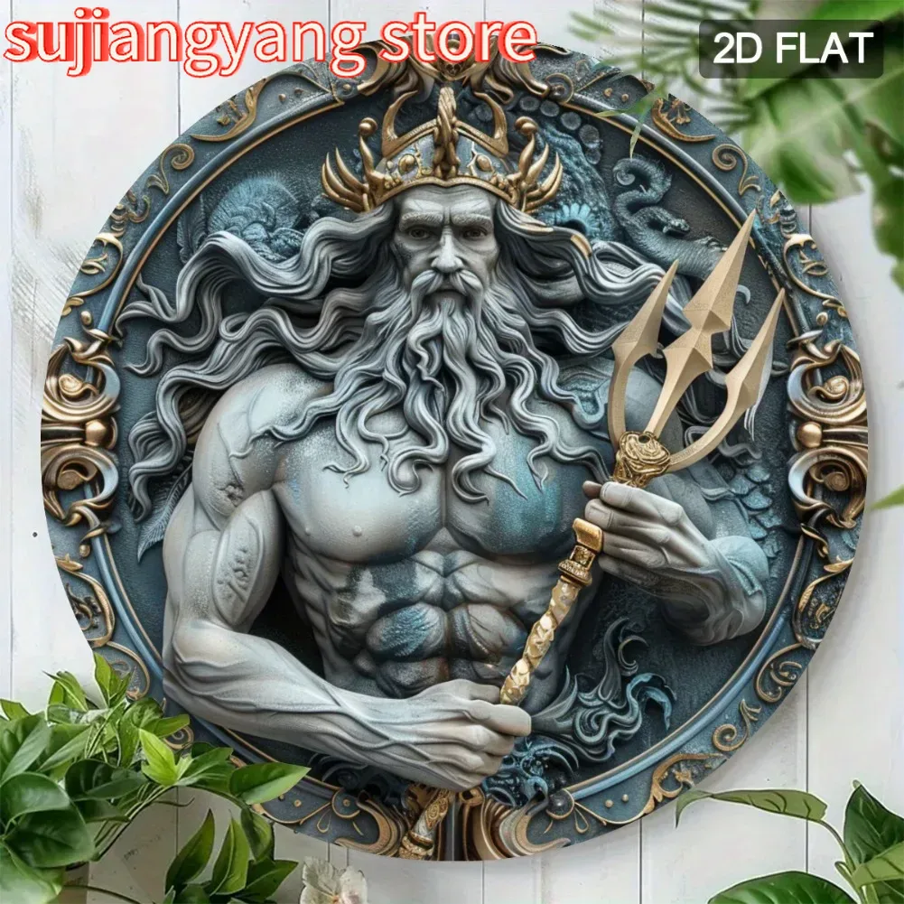 2D 평면, 1개 2D 평면 포세이돈 동상 원형 금속  - Home Decor Reviews 리뷰 및 가격