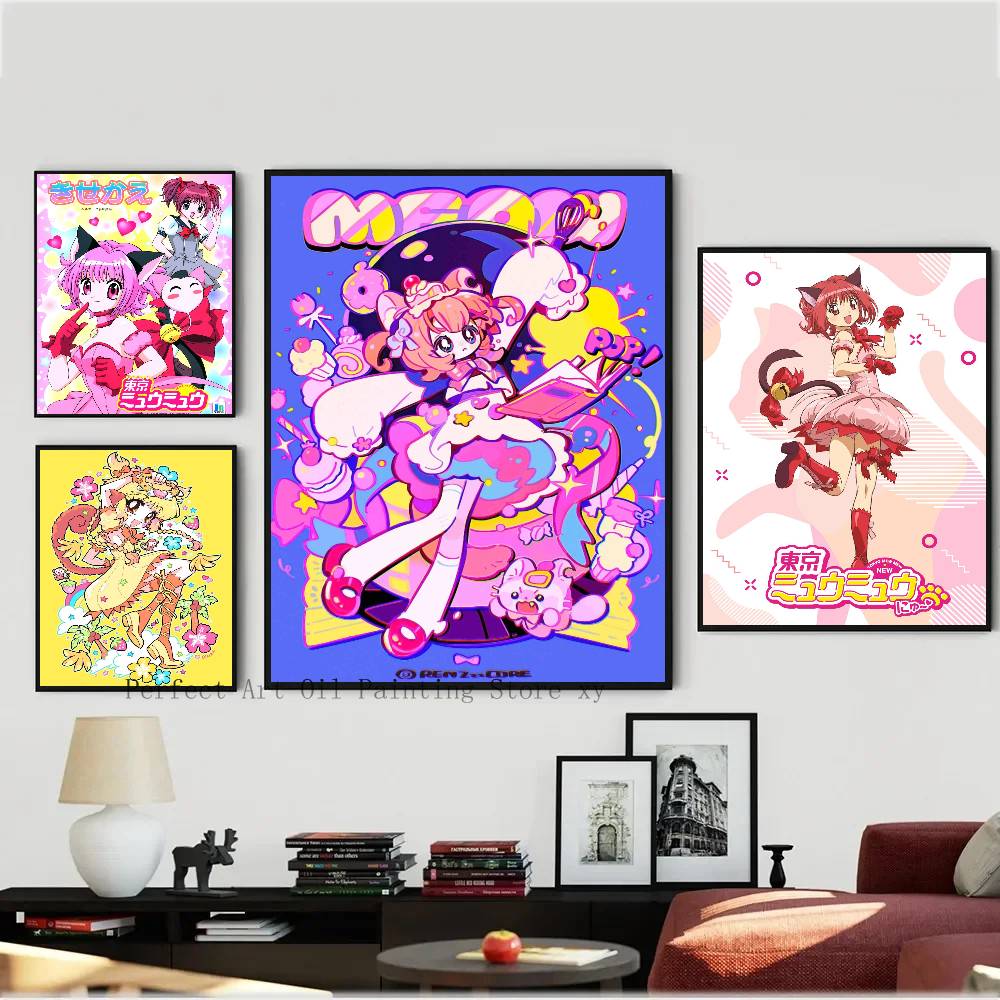 애니메이션 도쿄 뮤뮤 포스터 거실 바 카페 고급 캔버스 - Home Decor Tokyo 리뷰 및 가격