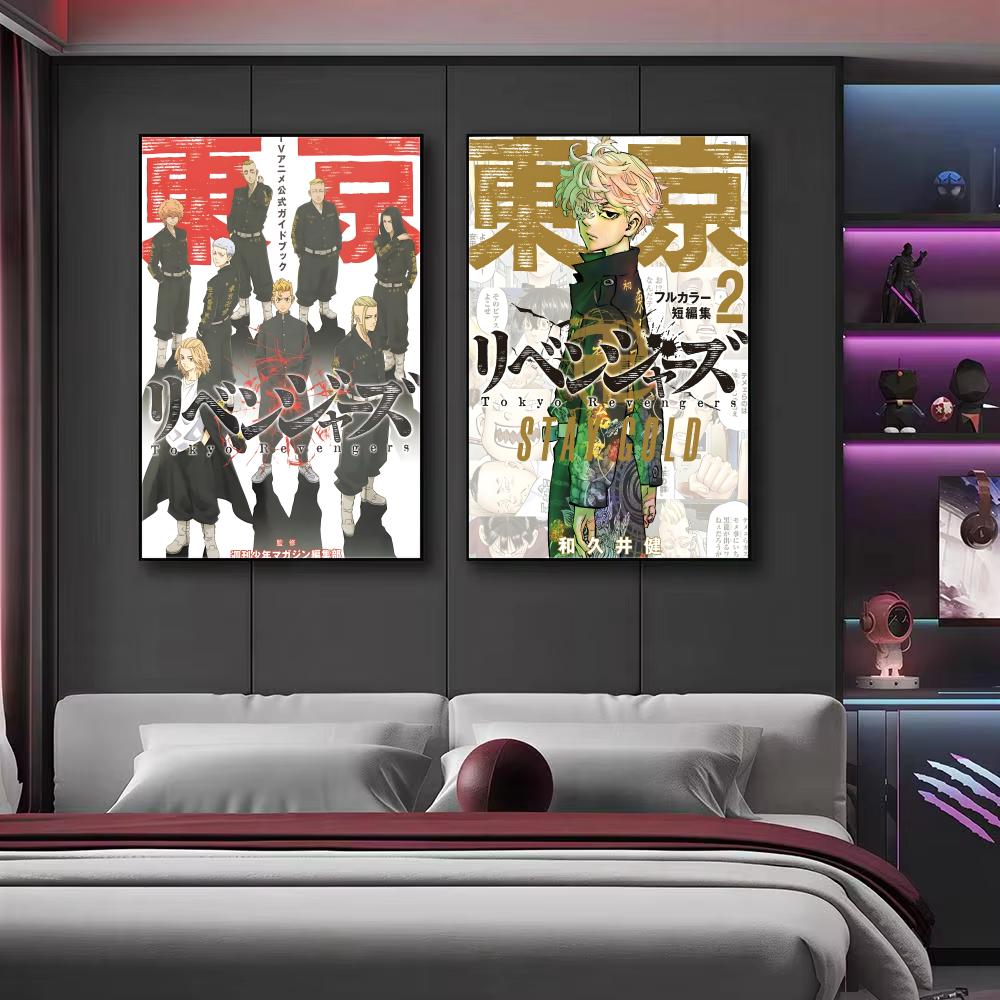 T-도쿄 리벤져스 애니메이션 포스터, 미적 벽 예술,  - Home Decor Tokyo 리뷰 및 가격