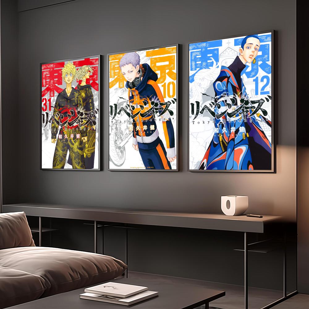 도쿄 리벤저스 포스터 빈티지 벽 예술 미적 감각의 방  - Home Decor Tokyo 리뷰 및 가격