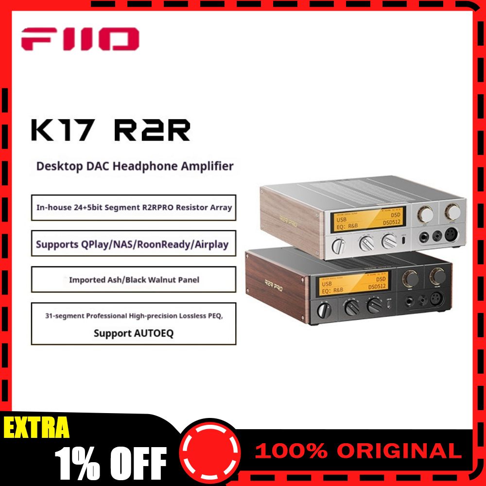 FiiO K17 R2R 데스크탑 DAC 앰프 DSD51 - Home Decor Range 리뷰 및 가격