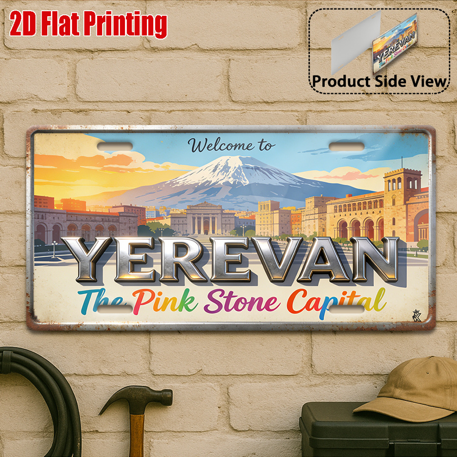 2D 플랫, 1개입 예레반에 오신 것을 환영합니다 레트 - Home Decor Yerevan 리뷰 및 가격